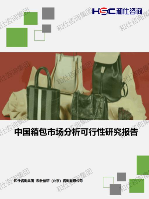 俄罗斯专享会·(中国区)官网