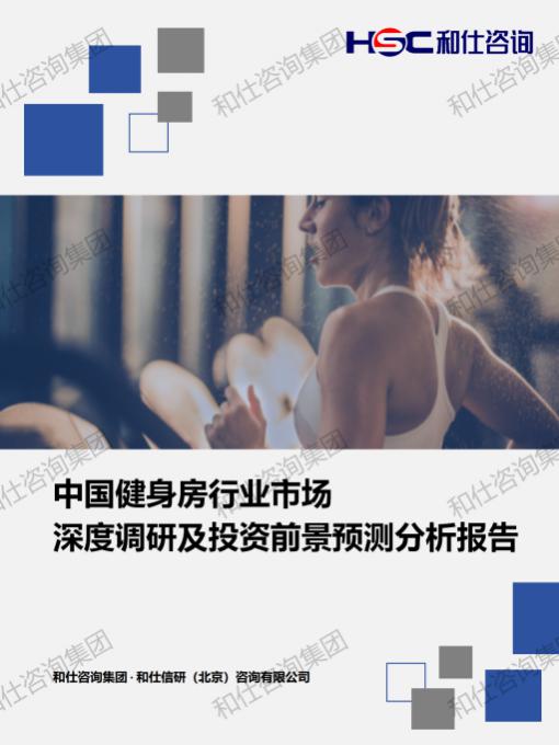 俄罗斯专享会·(中国区)官网