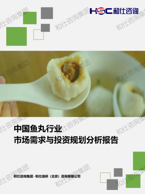 俄罗斯专享会·(中国区)官网
