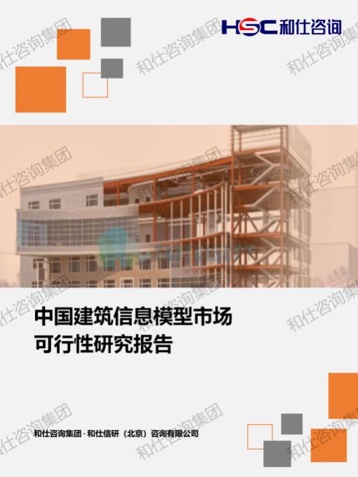 俄罗斯专享会·(中国区)官网