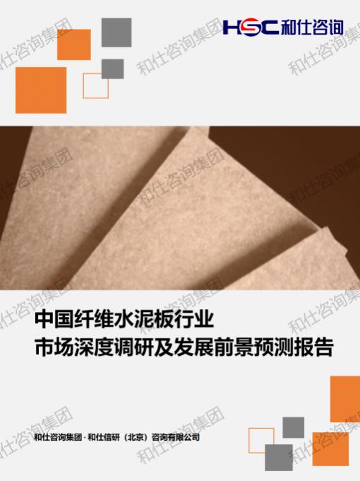 俄罗斯专享会·(中国区)官网