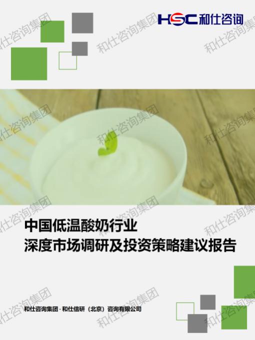 俄罗斯专享会·(中国区)官网