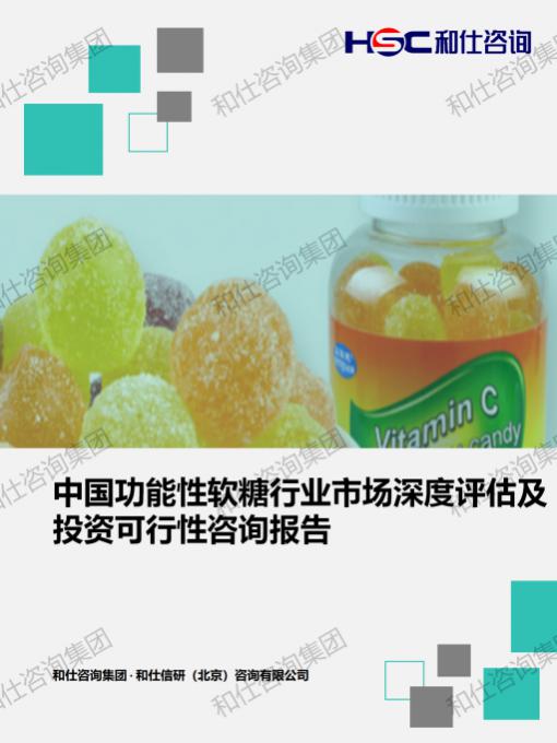 俄罗斯专享会·(中国区)官网