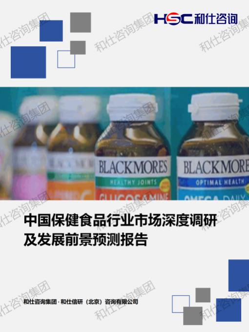 俄罗斯专享会·(中国区)官网