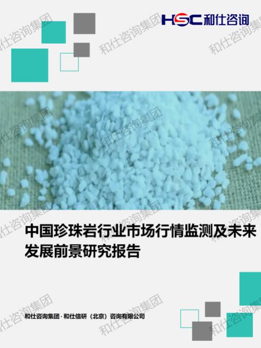 俄罗斯专享会·(中国区)官网