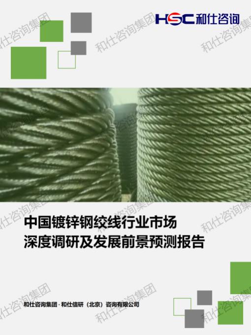 俄罗斯专享会·(中国区)官网