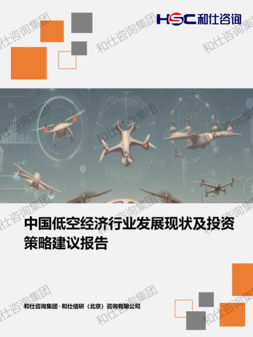 俄罗斯专享会·(中国区)官网