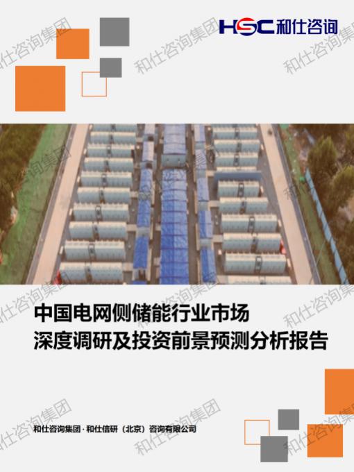 俄罗斯专享会·(中国区)官网