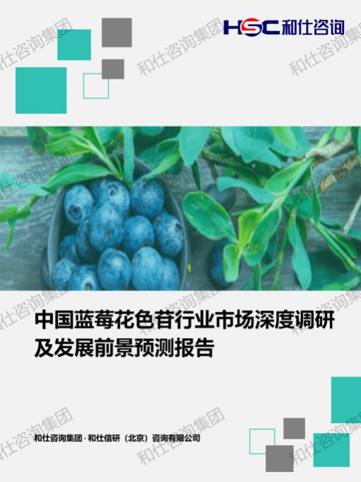 俄罗斯专享会·(中国区)官网