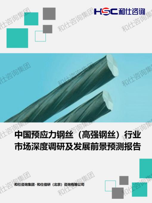 俄罗斯专享会·(中国区)官网