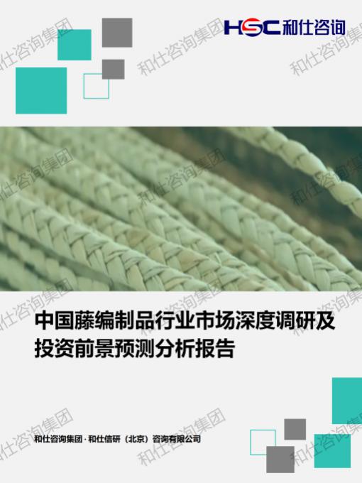 俄罗斯专享会·(中国区)官网