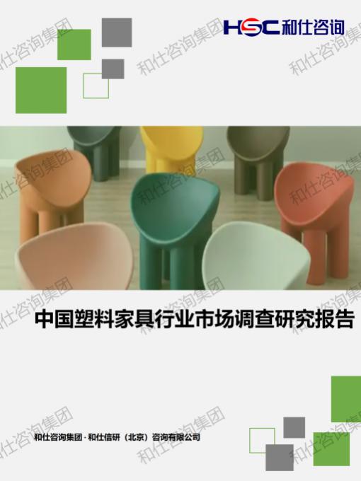 俄罗斯专享会·(中国区)官网