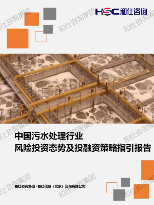 俄罗斯专享会·(中国区)官网