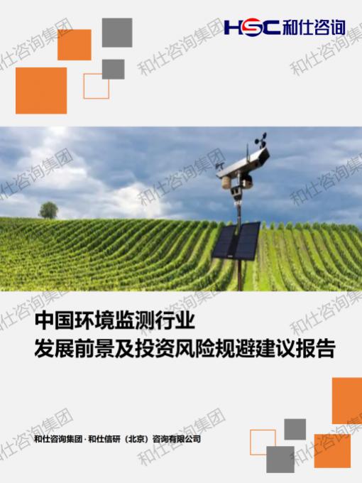 俄罗斯专享会·(中国区)官网