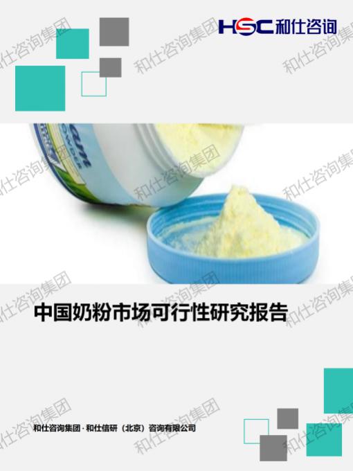 俄罗斯专享会·(中国区)官网