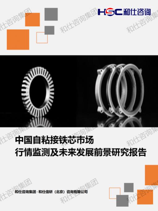 俄罗斯专享会·(中国区)官网