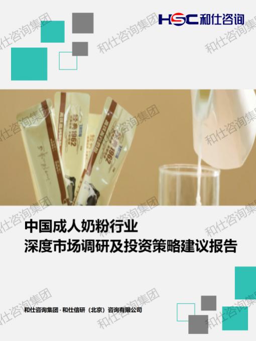 俄罗斯专享会·(中国区)官网