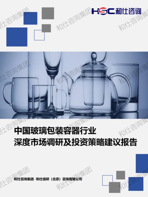 俄罗斯专享会·(中国区)官网