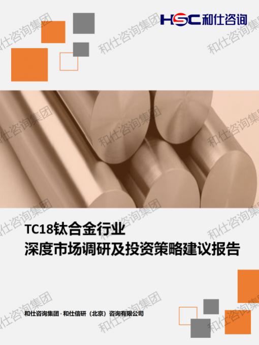 俄罗斯专享会·(中国区)官网