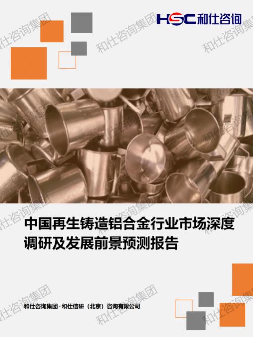 俄罗斯专享会·(中国区)官网