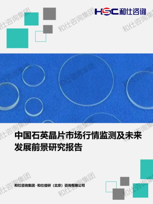 俄罗斯专享会·(中国区)官网