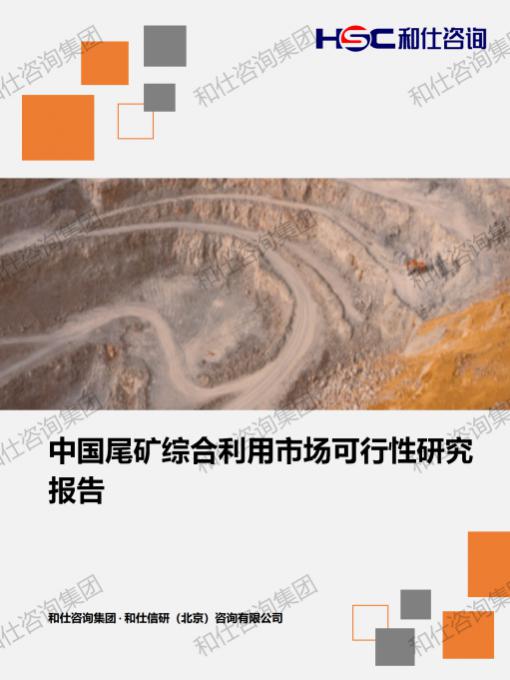 俄罗斯专享会·(中国区)官网