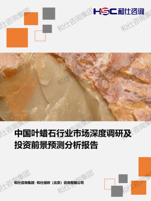 俄罗斯专享会·(中国区)官网