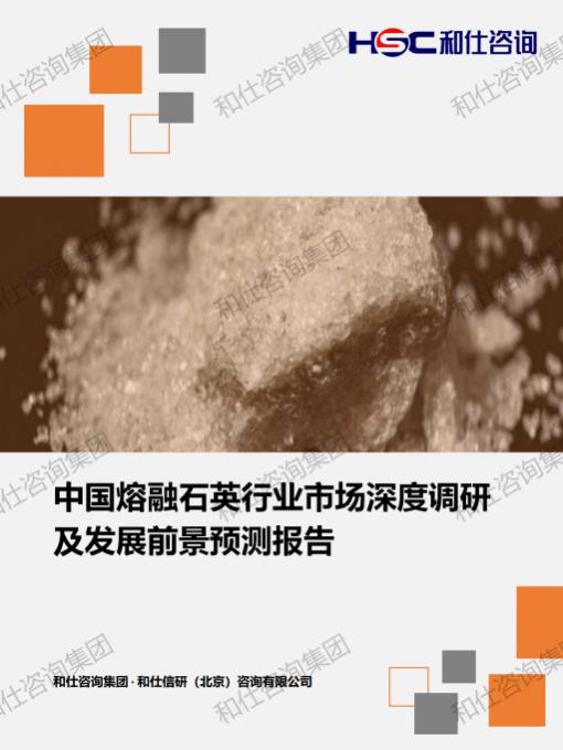 俄罗斯专享会·(中国区)官网