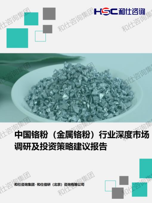 俄罗斯专享会·(中国区)官网