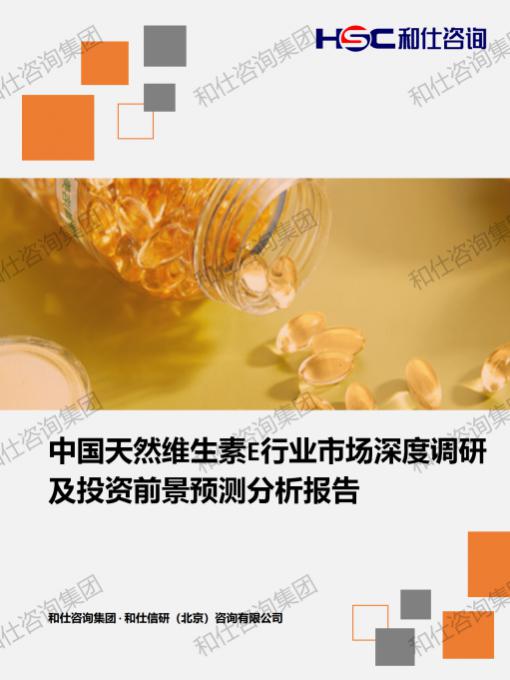 俄罗斯专享会·(中国区)官网