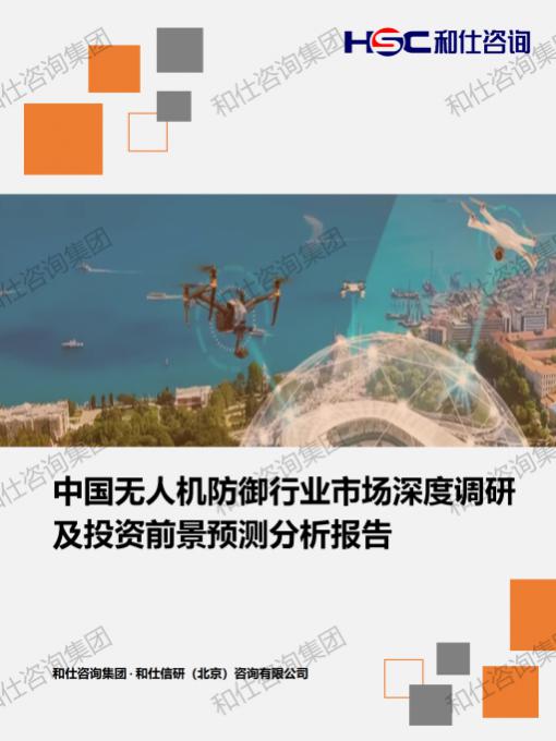 俄罗斯专享会·(中国区)官网