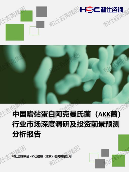 俄罗斯专享会·(中国区)官网