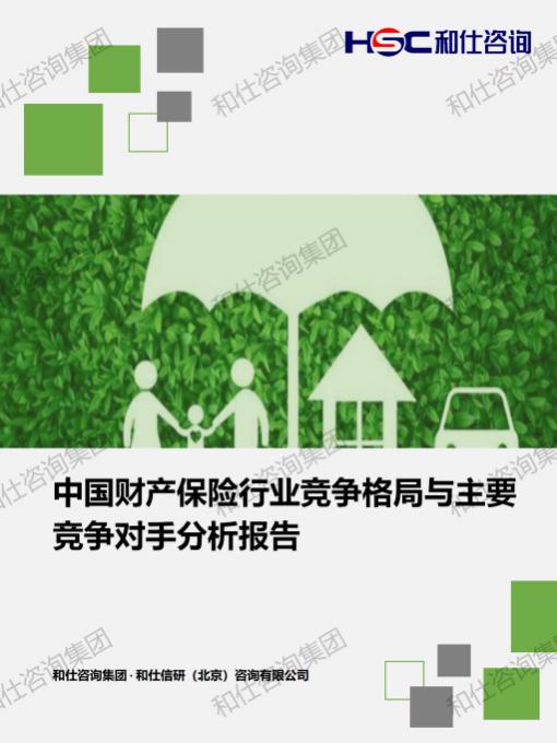 俄罗斯专享会·(中国区)官网