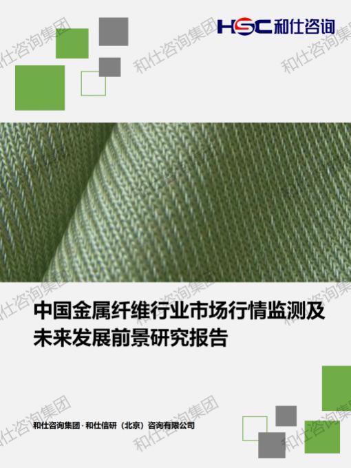 俄罗斯专享会·(中国区)官网