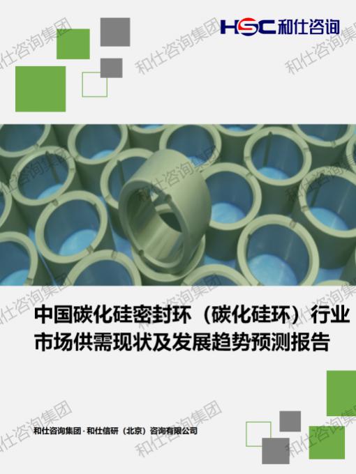 俄罗斯专享会·(中国区)官网