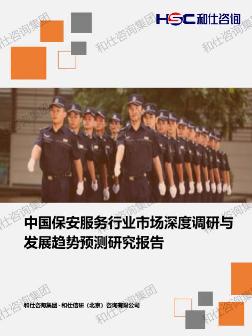 俄罗斯专享会·(中国区)官网