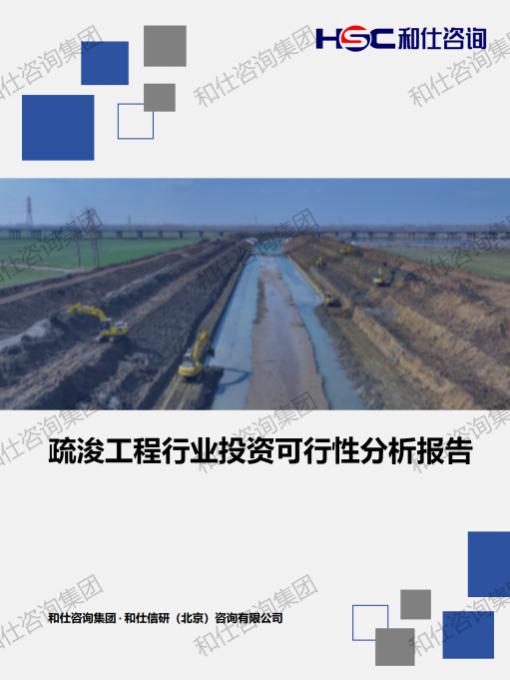 俄罗斯专享会·(中国区)官网