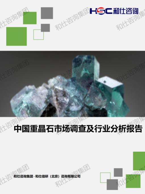 俄罗斯专享会·(中国区)官网