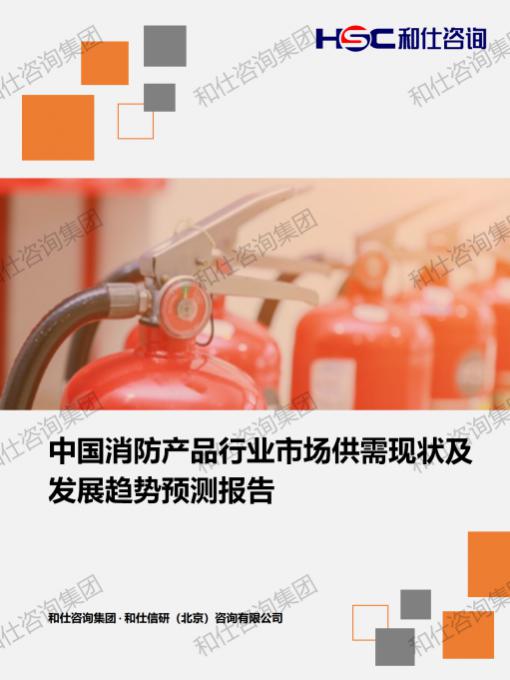 俄罗斯专享会·(中国区)官网