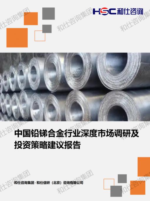 俄罗斯专享会·(中国区)官网