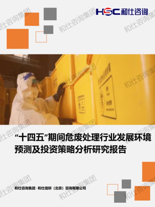 俄罗斯专享会·(中国区)官网