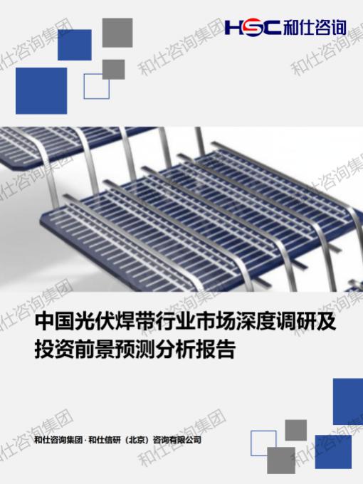 俄罗斯专享会·(中国区)官网