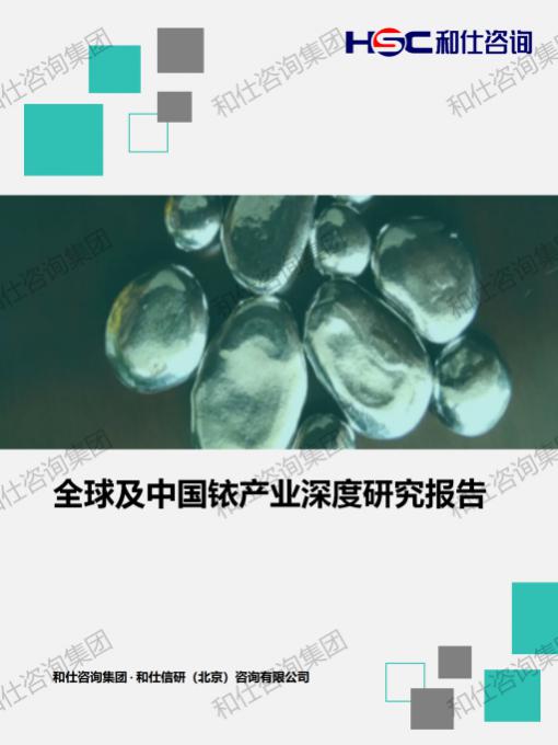 俄罗斯专享会·(中国区)官网