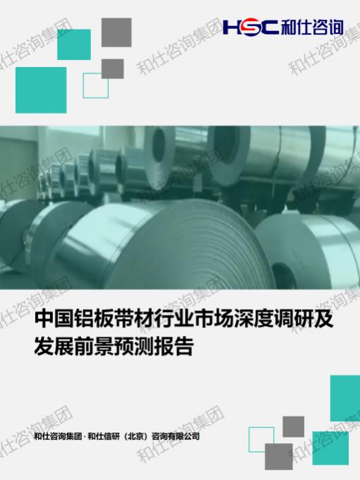 俄罗斯专享会·(中国区)官网