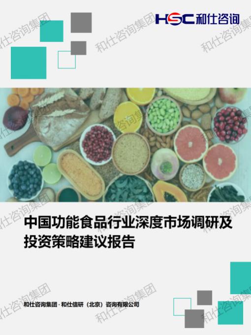 俄罗斯专享会·(中国区)官网