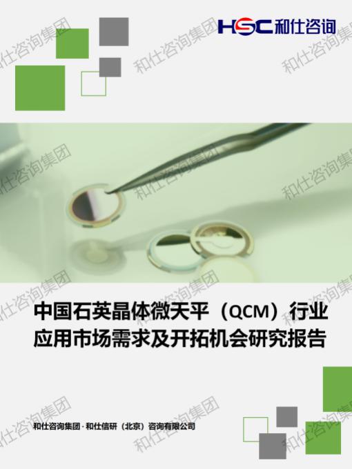 俄罗斯专享会·(中国区)官网