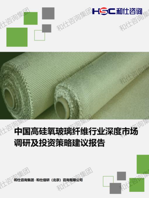 俄罗斯专享会·(中国区)官网