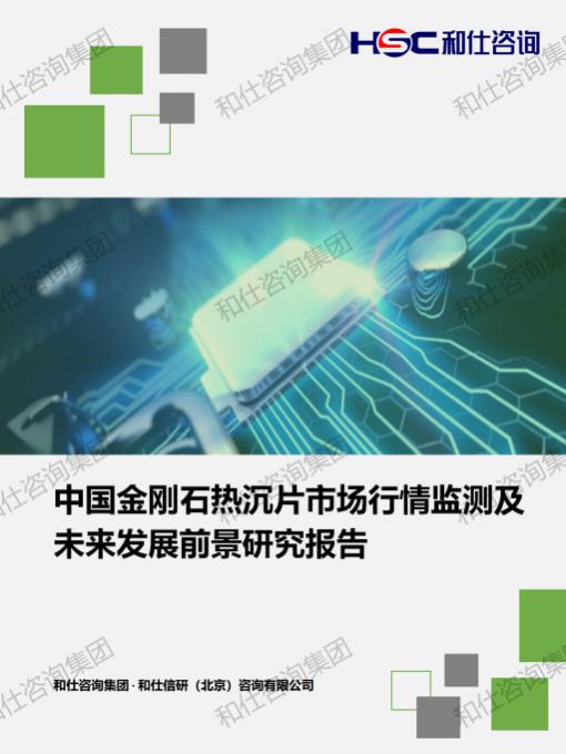 俄罗斯专享会·(中国区)官网