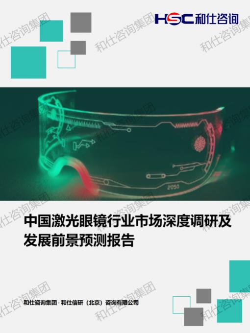 俄罗斯专享会·(中国区)官网