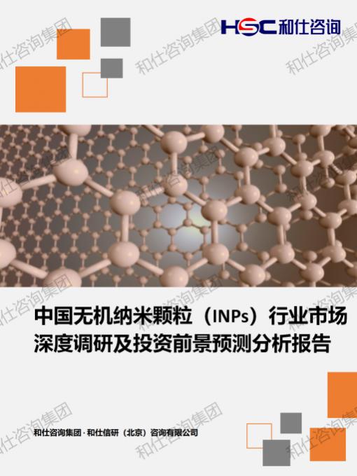 俄罗斯专享会·(中国区)官网